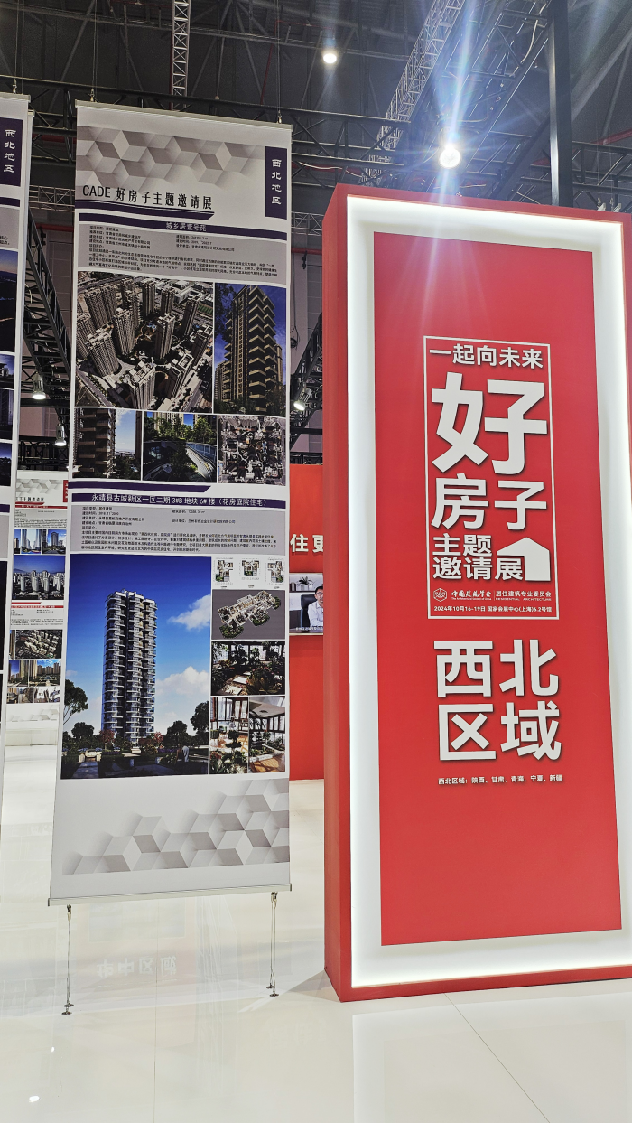 圖片1(1).png