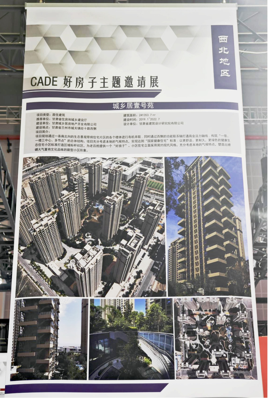 圖片2.png