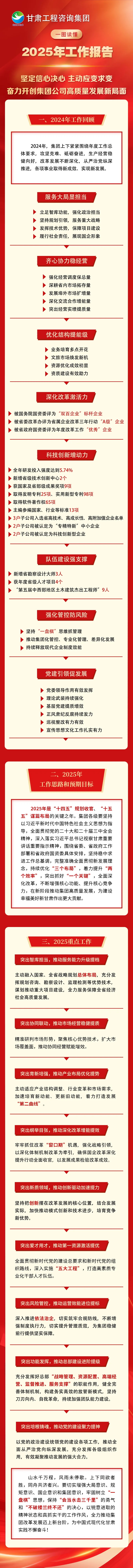 1_看圖王.web.jpg